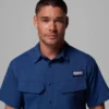 Camicia a maniche corte PFG Skiff Guide™ II da uomo Camicia a maniche corte PFG Skiff Guide™ II da uomo